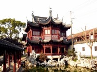shyu_005