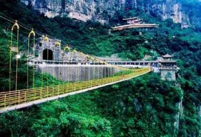 地震前の情人橋