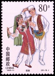 回族